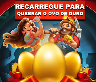 Facebook Rewards