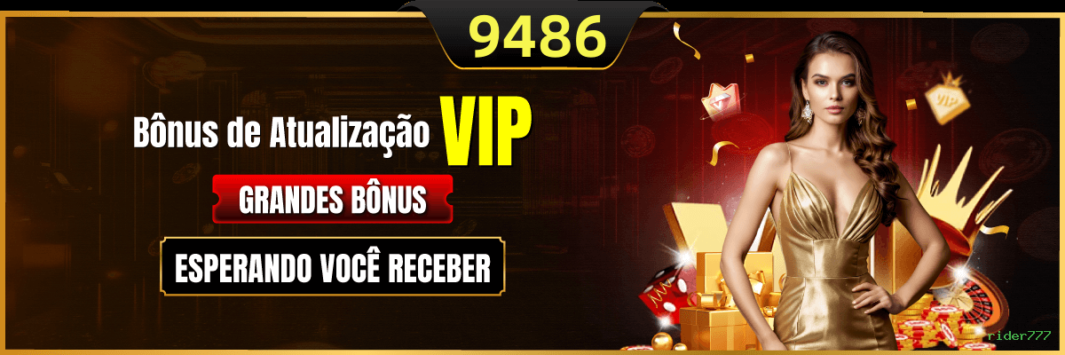 Exclusive Features