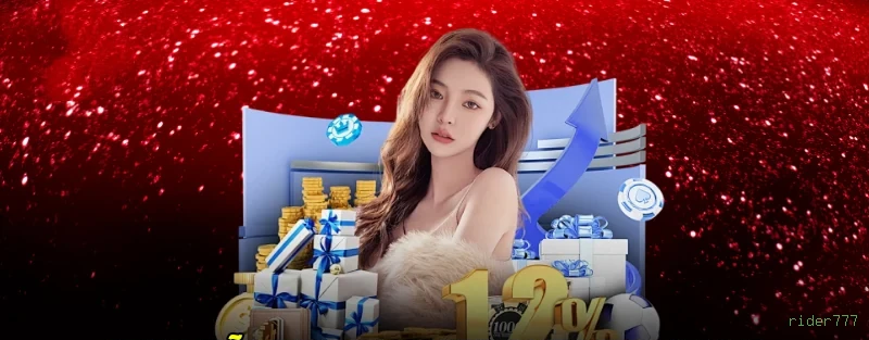 Imagem promocional do login da rider777